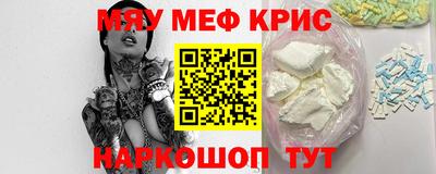 mix Будённовск