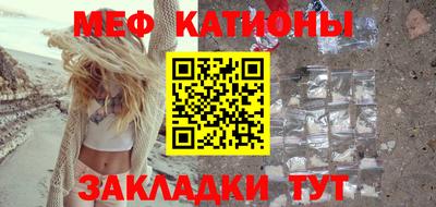 mix Будённовск