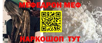 mix Будённовск