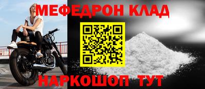 mix Будённовск
