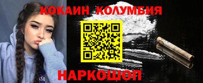 mix Будённовск