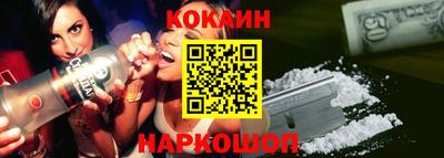mix Будённовск