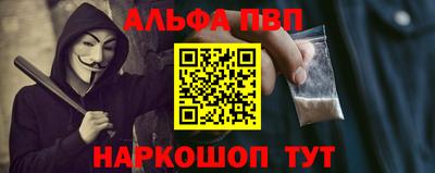 бутират Бугуруслан