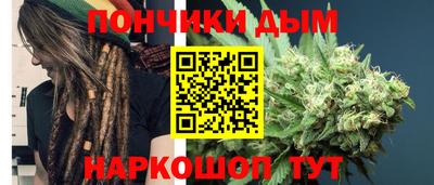 бутират Бугуруслан