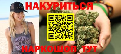 mix Будённовск