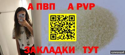 mix Будённовск
