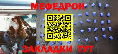 mix Будённовск