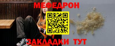 mix Будённовск